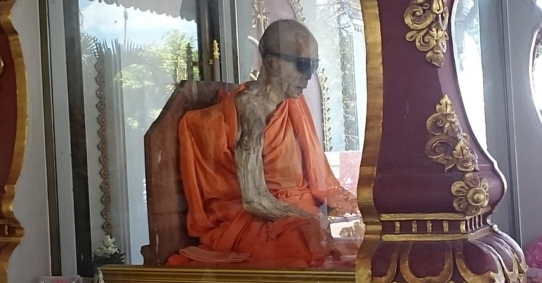 Мумифицированный монах